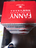 芬尼湾（FANNYBAY）加拿大进口饮用天然水350ml*12瓶整箱弱碱性小瓶办公超市矿泉水 （350ml*12瓶 5箱）24年日期 实拍图