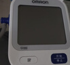 欧姆龙（OMRON）电子血压计血压仪家用医用充电 老人360袖带高精准A862  实拍图