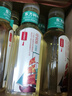 农夫山泉 东方树叶乌龙茶500ml*15瓶无糖茶饮料0糖0脂0卡整箱夏天解渴饮品 实拍图