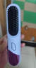 可亓无线直发梳负离子直发器护发不伤发卷发棒蓬松拉直内扣懒人美发神器恒温持久定型卷直两用电梳子 木槿紫【四档温控+千万负离子护发+卷直两用】 实拍图