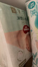 好奇（Huggies）小森林纸尿裤L40片(9-14kg)尿不湿心钻【透氧顶配更低敏】 实拍图