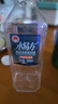 水易方（SYF） 水易方克东天然苏打水380ml*24瓶 无汽弱碱性饮用水苏打水整箱装 实拍图