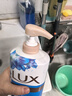 力士（LUX）沐浴露液乳沫正品牌官方旗舰店大容量女男士持久留香幽莲滋润洗澡 闪亮冰爽1000克【大瓶装】 实拍图