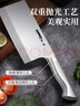 张小泉流线几何·炫影家用不锈钢切片刀菜刀切片菜刀D100501 实拍图