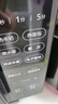 美的（Midea）【国家补贴】变频微波炉 20升大平板底盘 智能菜单 小型迷你家用微波炉一级能效 PM20M3 易清洁内胆 实拍图