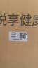 绿联HDMI切换器三进一出2.1版 8K60Hz高清视频共享分屏适用电脑笔记本游戏机接显示器电视投影仪15263 实拍图