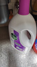 滴露（Dettol）衣物消毒液 薰衣草3L 99.9%杀菌除螨内衣儿童衣物除菌液配洗衣液 实拍图