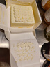 鲜京采鲜奶油芝士蛋糕 6寸动物奶油400g 冰淇淋蛋糕零食糕点雪糕 实拍图