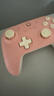 八位堂（8BitDo）猎2青春版游戏手柄【国家补贴15%】无线双霍尔三模PC电脑Steam 怪物猎人荒野 双影奇境 黑神话悟空 实拍图
