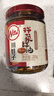 川娃子红油拌菜料四川油泼辣子口水鸡调料凉拌汁 辣椒酱 辣椒油200g 实拍图