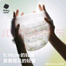 babycare艺术大师拉拉裤成长裤XL码28片(12-17kg) 婴儿尿不湿瞬吸干爽透气 实拍图