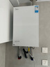 美的（Midea）【一级能效无冷凝M10S Max】16升燃气热水器天然气【增压无冷感7A恒温静音下置风机】白色 国补8折 实拍图
