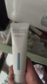 荷诺防晒霜50ml 小白管水感隔离防晒乳spf50+防晒美白 实拍图