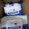 京东京造杀菌湿巾80片*4包(320片) 杀菌率99.9%湿巾纸 卫生湿纸巾 实拍图