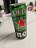 喜力啤酒330ml*15纤体听经典星银组合啤酒 整箱装 实拍图