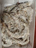 鲜京采 原装进口50/60厄瓜多尔白虾 去冰净重3.3斤 82-99只/盒 源头直发 实拍图