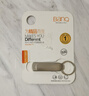banq 512GB USB3.2 Gen1 U盘 F30高速版 全金属电脑车载两用优盘 360度旋转大钢环 大容量商务个性U盘 实拍图