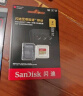 闪迪（SanDisk）128GB TF(MicroSD)内存卡 4K极速金卡A2 V30 U3行车记录仪 运动相机无人机 监控存储卡 读190MB/s 实拍图