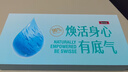 Swisse斯维诗96%高纯度深海鱼油辅酶Q10软胶囊60粒*3礼盒装Omega-3成人 实拍图