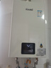 林内（Rinnai）【小蛮腰】13升燃气热水器天然气【国家补贴15%】智慧恒温升级CPU低水压启动13GD31（JSQ26-GD31） 实拍图