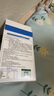 江中益生菌12000亿成人儿童孕妇中老年人通用肠胃道调理活性菌2g*20袋 实拍图