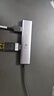 绿联Type-C扩展坞 USB-C3.0分线器多接口 4口集线器HUB拓展坞转换器 适用苹果16笔记本Mac平板iPad 实拍图