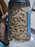 富昌 虾皮200g 小虾米海米干 海产干货紫菜汤原材料 调味食材 实拍图