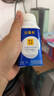 伊利安慕希蛋白酸奶常温旋盖便携装150g*10盒 礼盒装  5.4g蛋白 实拍图