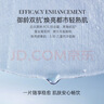 WIS玻尿酸面膜20片抗皱紧致晒后修护补水保湿护肤品送女友生日礼物 实拍图