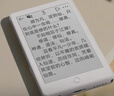 梵沐 BF07 mp3/mp4墨水屏播放器 电子书阅读器 蓝牙外放无损音乐 英语随身听 电纸书发声词典 32G 实拍图
