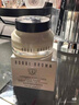芭比波朗（Bobbi Brown）BB【双11百亿补贴】橘子面霜保湿隔离妆前乳50ml生日礼物 实拍图