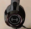 漫步者（EDIFIER）HECATE G2有线专业版USB7.1声道耳机电竞游戏头戴式电脑网课办公麦克风专用三角洲FPS吃鸡耳机黑色 实拍图
