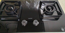 华帝（VATTI）国家补贴20%燃气灶天然气嵌入式台式一级能效5.2kW猛火煤气炉灶双灶台灶具i10071B【天然气产品】 实拍图