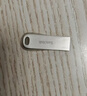 闪迪（SanDisk）512GB USB3.2 U盘 CZ74 读速高达400MB/s 金属高速u盘 安全加密 学习办公投标大容量优盘 实拍图