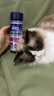 MAG猫用金乳钙 猫咪专用液体钙幼猫孕猫老年猫营养补充猫钙片100粒 实拍图