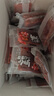 三只松鼠高蛋白肉脯500g 量贩箱装 靖江鸡肉猪肉干 休闲食品 即食解馋 实拍图