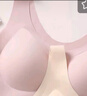 芬腾可安（FENTENGCARE）【2件装】固定乳胶杯无痕高弹裸感调整型收副乳内衣女无钢圈文胸 实拍图
