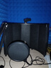 TIWASTAGE帝华声学隔音屏8层降噪防风屏FP6去房混家用录音棚桌面有声书录制配音居家录音隔音罩移动吸音消音 FP6配手机夹 实拍图