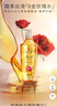 施华蔻（Schwarzkopf）金纯盈润精油润发乳400ml(护发素焗油膏 8种植物精油) 实拍图