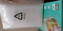 得力 抽真空保鲜包装机真空机家用商用配套食品真空包装封口袋安全食品级材质20*25CM/50片升级款 实拍图
