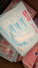 七度空间少女超薄 100%纯棉 夜用卫生巾组合 40片【品牌直供 安心品质】 实拍图