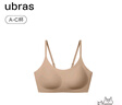 ubras【陈都灵同款】无尺码云感托无痕透气细肩带内衣女吊带文胸罩粉底 隐形肤色（原肤裸色） 均码 -常规版A-C杯（90-130斤） 实拍图