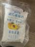 阿妈家藏式嚼酸奶整箱黄桃草莓百香果味燕麦可以嚼着吃的酸奶代餐 【黄桃+燕麦】170g*16袋 实拍图