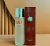 SK-II神仙水330ml抗皱精华液sk2化妆品护肤品水乳套装礼盒生日礼物女 实拍图