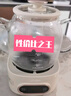 美的（Midea）花漾0胶水全玻璃全自动养生壶 办公室多功能煮茶壶 烧水壶恒温电热水壶煮茶器花茶壶1L YS10B101 实拍图