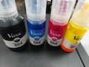 V4INK 004墨水适用爱普生打印机墨水L3251爱普生墨水L3255 L3258 L3256 3153 3118 3158 3218 3558 实拍图