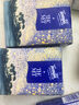 得宝（TEMPO）高定调香 雪松印花手帕纸 4层7张*12包 湿水不破纸巾小包 面巾纸 实拍图