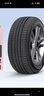 锦湖轮胎KUMHO汽车轮胎 205/55R16 91H KH25 原厂配套悦动/秀尔 实拍图