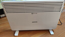 奥克斯（AUX）取暖器家用欧式快热炉电暖气取暖电暖炉暖风电暖器对流式烤火炉 IPX4级防水 NDL220-B37G 小米白 实拍图