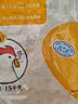 CP正大食品白羽鸡琵琶腿2斤 早餐冷冻小鸡腿 烤卤凉拌蒸煮煎炸鸡腿 实拍图